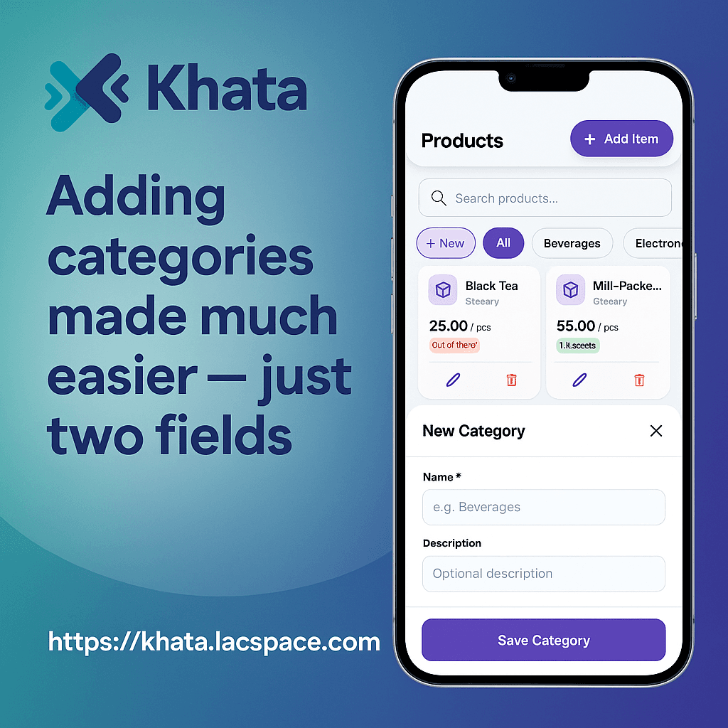 Khata Category Screen